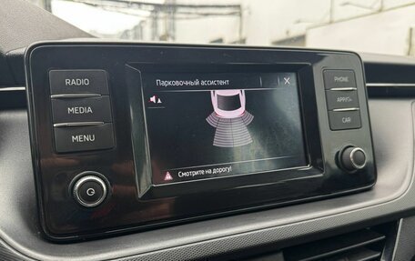 Skoda Rapid II, 2021 год, 1 790 000 рублей, 12 фотография