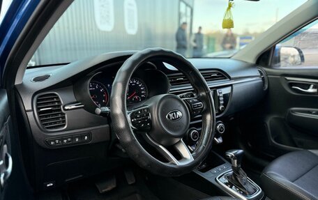 KIA Rio IV, 2019 год, 1 570 000 рублей, 7 фотография