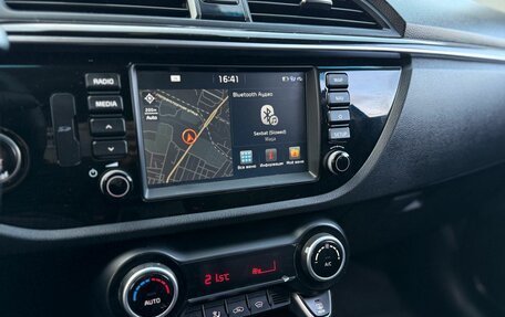 KIA Rio IV, 2019 год, 1 570 000 рублей, 13 фотография