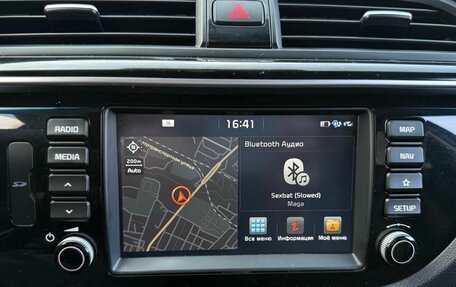 KIA Rio IV, 2019 год, 1 570 000 рублей, 15 фотография