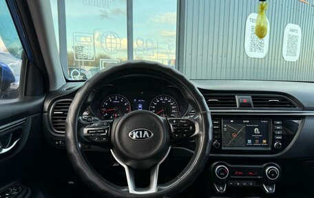 KIA Rio IV, 2019 год, 1 570 000 рублей, 8 фотография