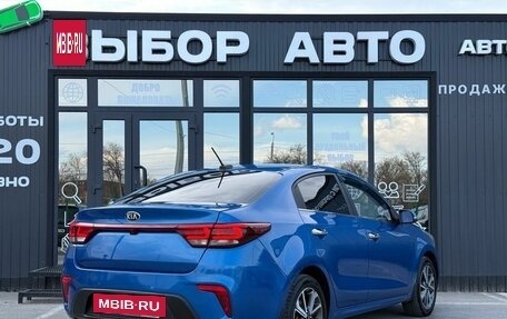 KIA Rio IV, 2019 год, 1 570 000 рублей, 2 фотография