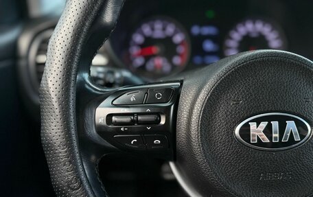 KIA Rio IV, 2019 год, 1 570 000 рублей, 18 фотография