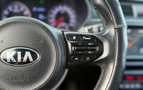 KIA Rio IV, 2019 год, 1 570 000 рублей, 19 фотография