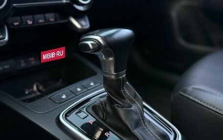 KIA Rio IV, 2019 год, 1 570 000 рублей, 14 фотография