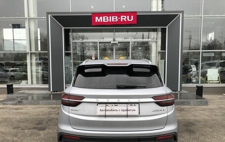 Geely Coolray I, 2021 год, 1 520 000 рублей, 6 фотография