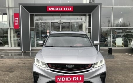 Geely Coolray I, 2021 год, 1 520 000 рублей, 2 фотография