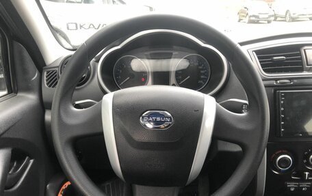 Datsun on-DO I рестайлинг, 2020 год, 665 000 рублей, 12 фотография