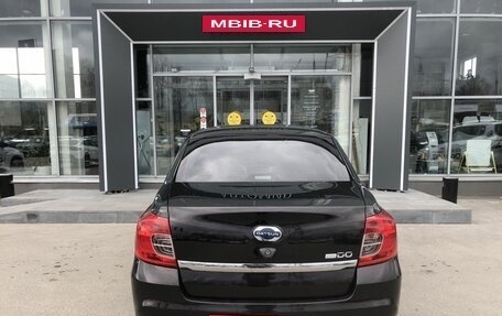 Datsun on-DO I рестайлинг, 2020 год, 665 000 рублей, 6 фотография