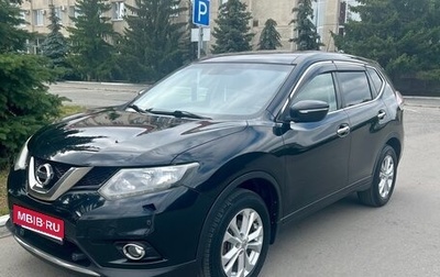 Nissan X-Trail, 2015 год, 1 490 000 рублей, 1 фотография