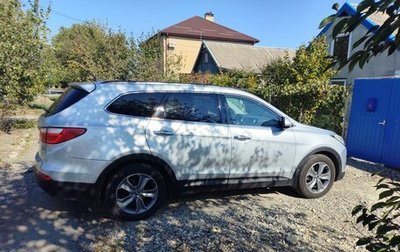 Hyundai Santa Fe III рестайлинг, 2015 год, 2 200 000 рублей, 1 фотография