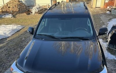 Toyota Land Cruiser 200, 2015 год, 4 799 999 рублей, 1 фотография