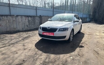 Skoda Octavia, 2014 год, 870 000 рублей, 1 фотография