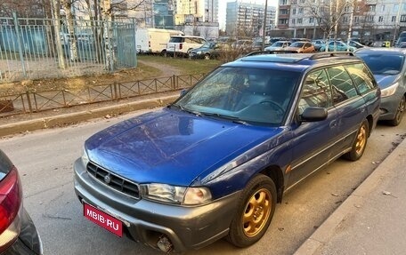 Subaru Legacy VII, 1997 год, 200 000 рублей, 1 фотография