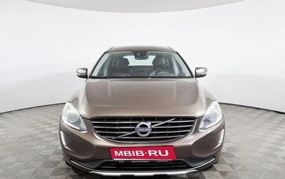 Volvo XC60 II, 2015 год, 2 390 000 рублей, 1 фотография