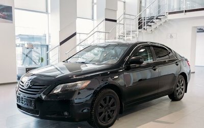 Toyota Camry, 2008 год, 1 050 000 рублей, 1 фотография