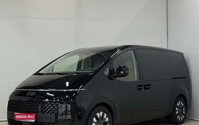 Hyundai Staria, 2024 год, 6 800 000 рублей, 1 фотография