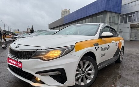 KIA Optima IV, 2019 год, 1 000 000 рублей, 1 фотография
