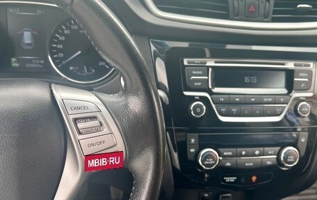 Nissan X-Trail, 2015 год, 1 490 000 рублей, 8 фотография