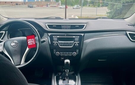 Nissan X-Trail, 2015 год, 1 490 000 рублей, 6 фотография