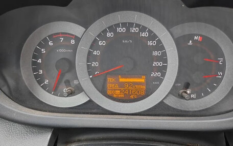 Toyota RAV4, 2006 год, 850 000 рублей, 14 фотография