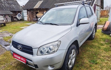 Toyota RAV4, 2006 год, 850 000 рублей, 11 фотография