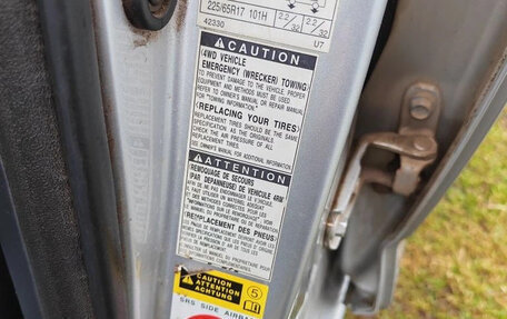 Toyota RAV4, 2006 год, 850 000 рублей, 18 фотография