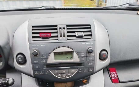 Toyota RAV4, 2006 год, 850 000 рублей, 15 фотография