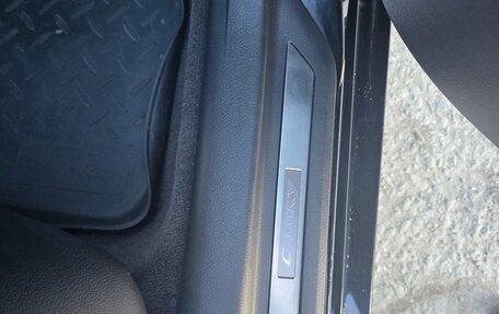 Toyota Camry, 2010 год, 1 500 000 рублей, 20 фотография