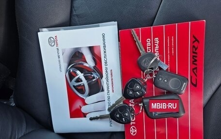 Toyota Camry, 2010 год, 1 500 000 рублей, 29 фотография