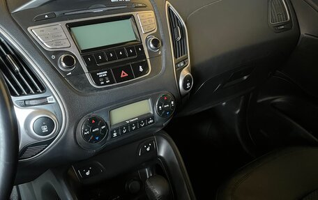 Hyundai ix35 I рестайлинг, 2013 год, 1 365 000 рублей, 34 фотография