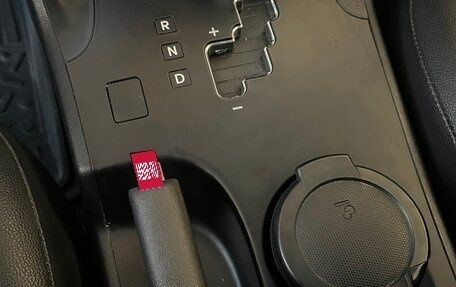 Hyundai ix35 I рестайлинг, 2013 год, 1 365 000 рублей, 31 фотография