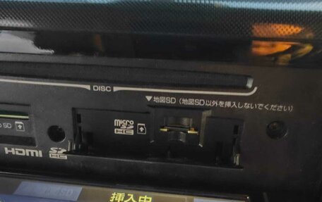 Toyota Tank I, 2020 год, 1 260 000 рублей, 9 фотография