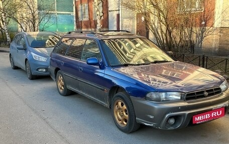 Subaru Legacy VII, 1997 год, 200 000 рублей, 2 фотография