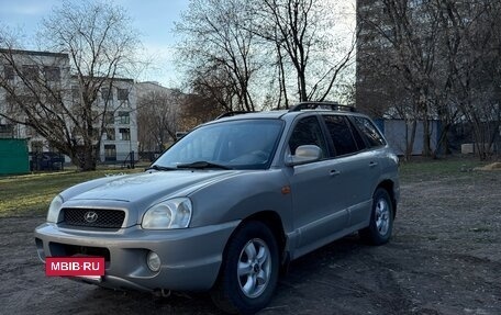 Hyundai Santa Fe Classic, 2007 год, 395 000 рублей, 2 фотография