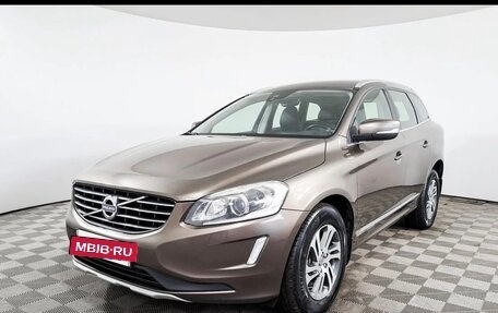Volvo XC60 II, 2015 год, 2 390 000 рублей, 8 фотография