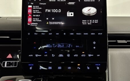 Hyundai Staria, 2024 год, 6 800 000 рублей, 24 фотография