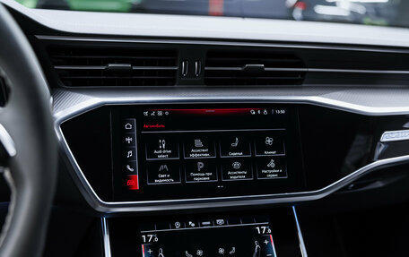 Audi A7, 2025 год, 7 750 000 рублей, 16 фотография