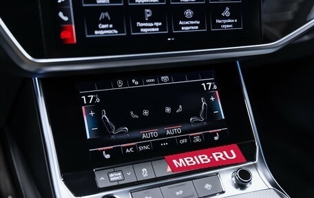 Audi A7, 2025 год, 7 750 000 рублей, 12 фотография