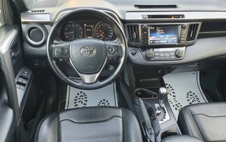 Toyota RAV4, 2018 год, 2 310 000 рублей, 14 фотография