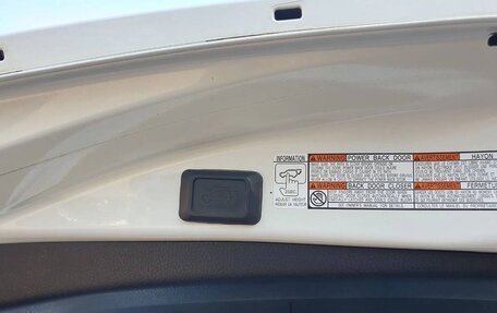 Toyota RAV4, 2018 год, 2 310 000 рублей, 32 фотография