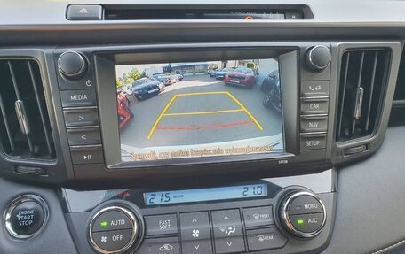 Toyota RAV4, 2018 год, 2 310 000 рублей, 27 фотография