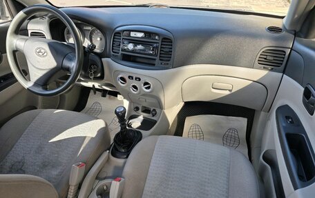 Hyundai Verna II, 2006 год, 329 000 рублей, 7 фотография