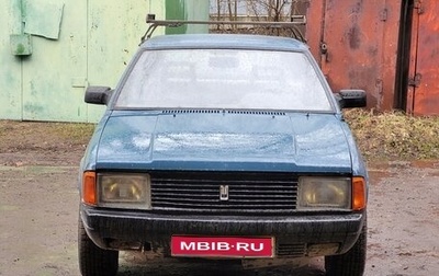 Москвич 2141, 1993 год, 110 000 рублей, 1 фотография