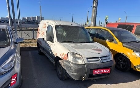 Citroen Berlingo II рестайлинг, 2010 год, 140 000 рублей, 1 фотография