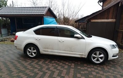 Skoda Octavia, 2017 год, 1 500 000 рублей, 1 фотография