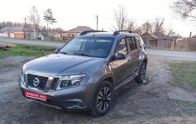 Nissan Terrano III, 2014 год, 970 000 рублей, 1 фотография