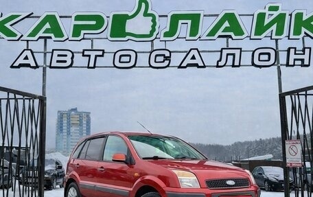 Ford Fusion I, 2008 год, 399 000 рублей, 1 фотография