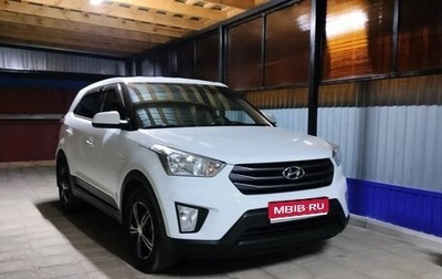 Hyundai Creta I рестайлинг, 2018 год, 1 700 000 рублей, 1 фотография