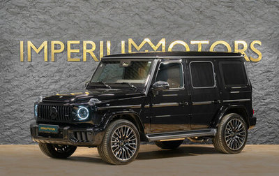 Mercedes-Benz G-Класс AMG, 2026 год, 34 890 000 рублей, 1 фотография